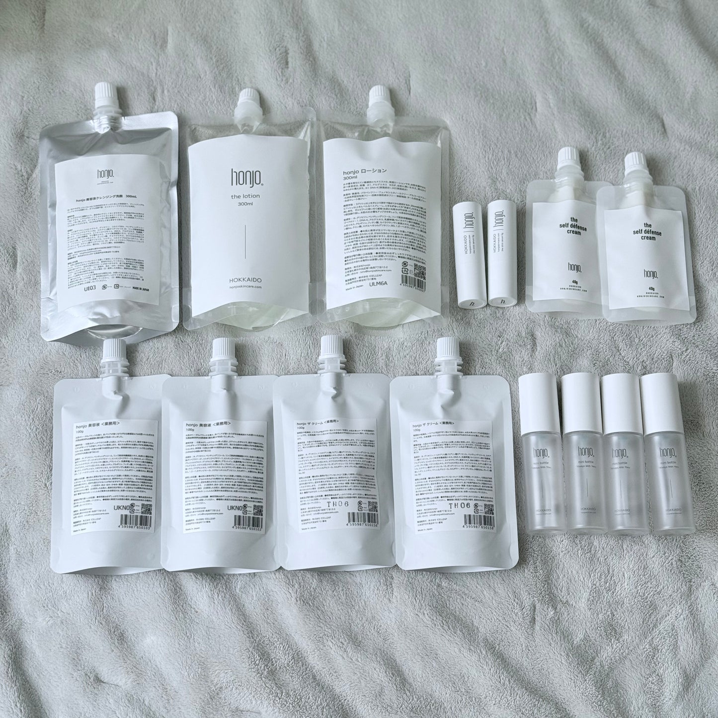 honjo 7周年 Anniversary bag 【肌人生を変えたい方へ】